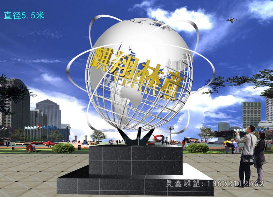 不锈钢地球仪雕塑，企业标志雕塑