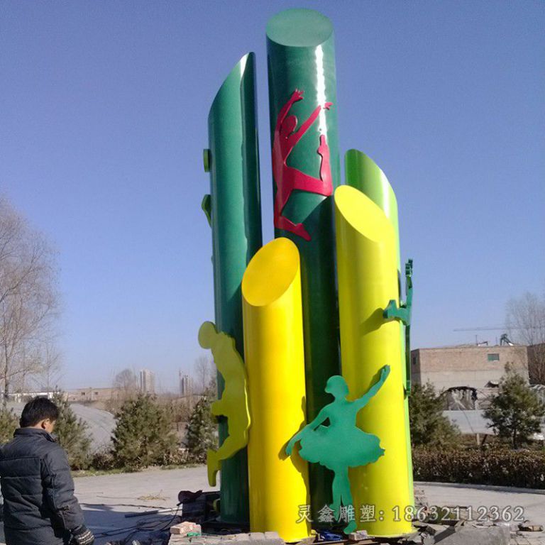 介休定制的不锈钢广场雕塑 (1)