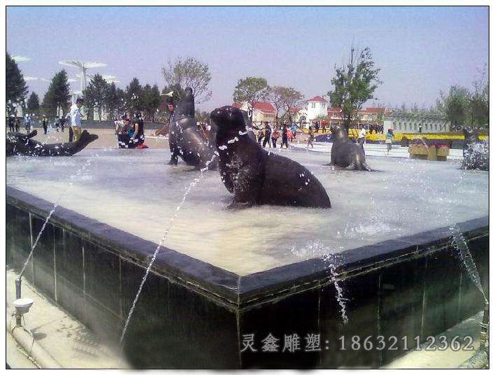 海豹喷泉铜雕