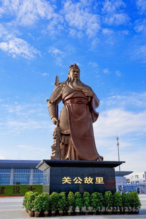 关公像铜雕