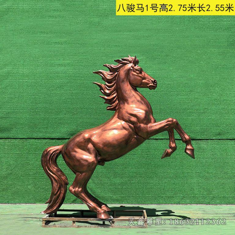 马铜雕 (23)