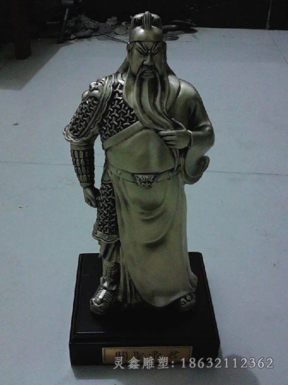 关圣大帝铜雕，关公铜雕