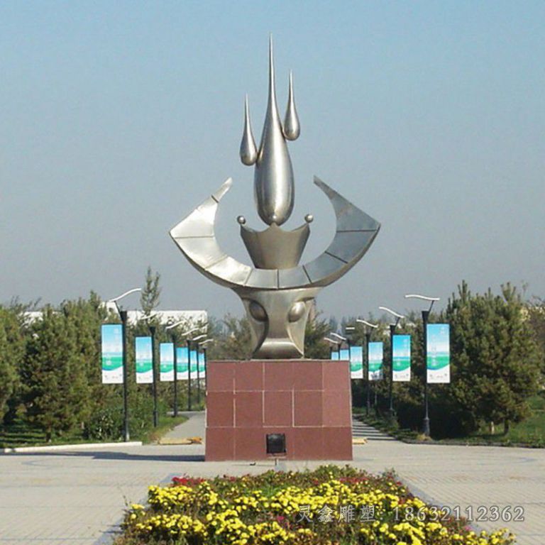 不锈钢水滴 小区景观 雕塑