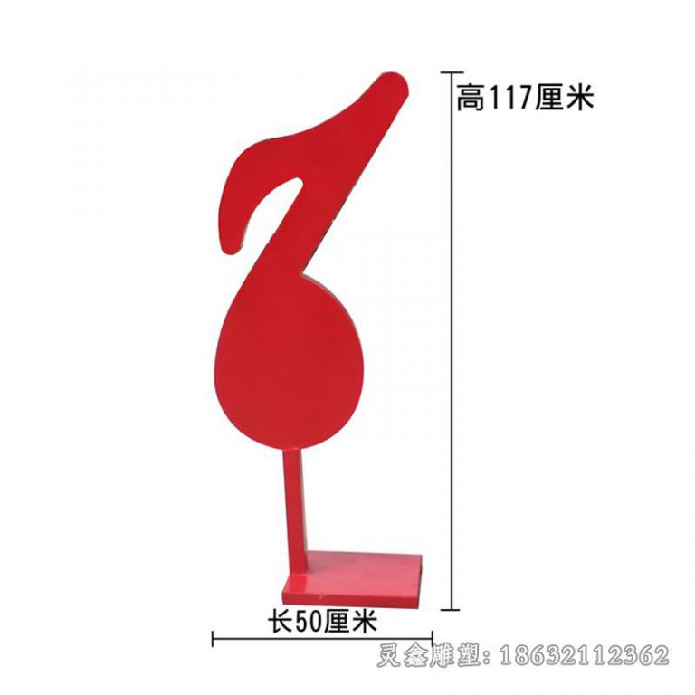 不锈钢抽象音符音乐主题雕塑 (4)