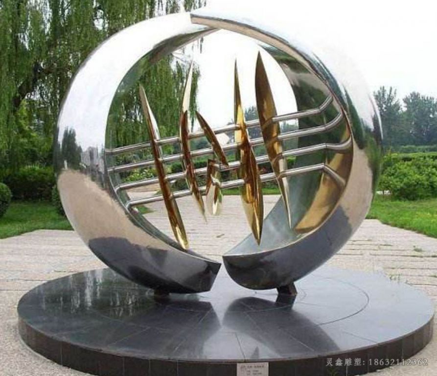 不锈钢抽象圆形雕塑 公园景观雕塑