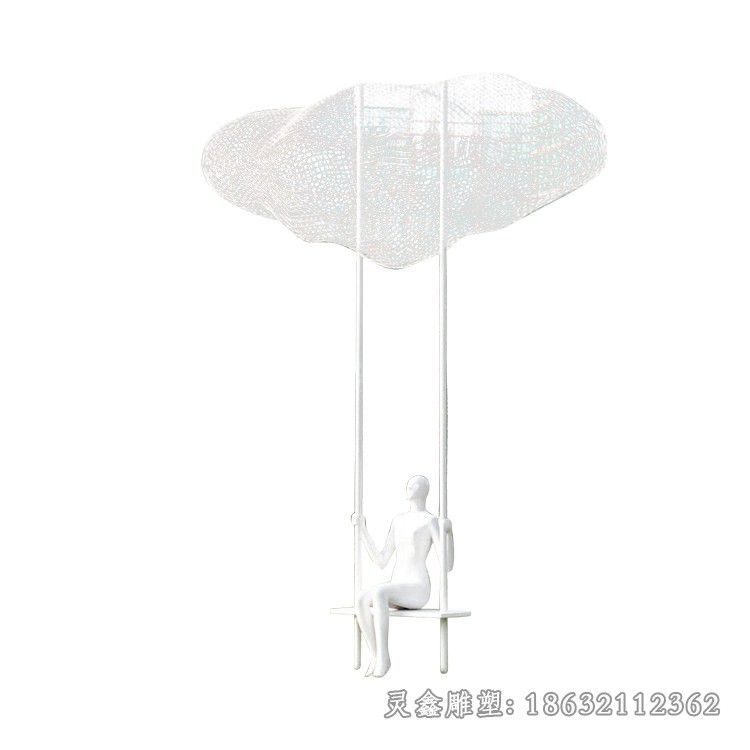 不锈钢抽象云朵降落伞雕塑