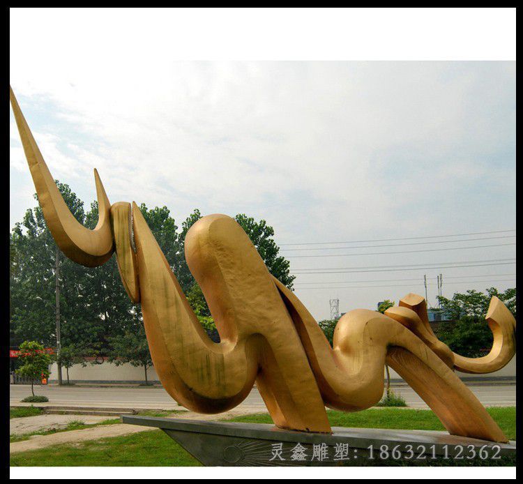 不锈钢抽象字母 广场景观雕塑