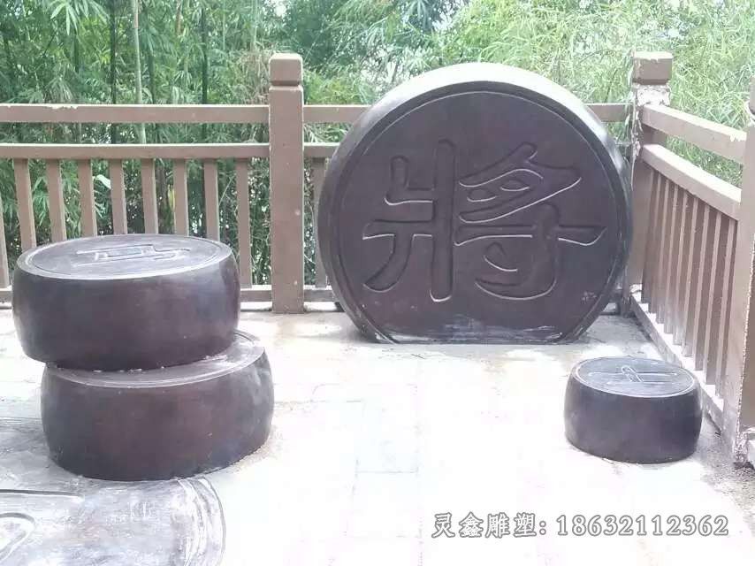 象棋景观铜雕