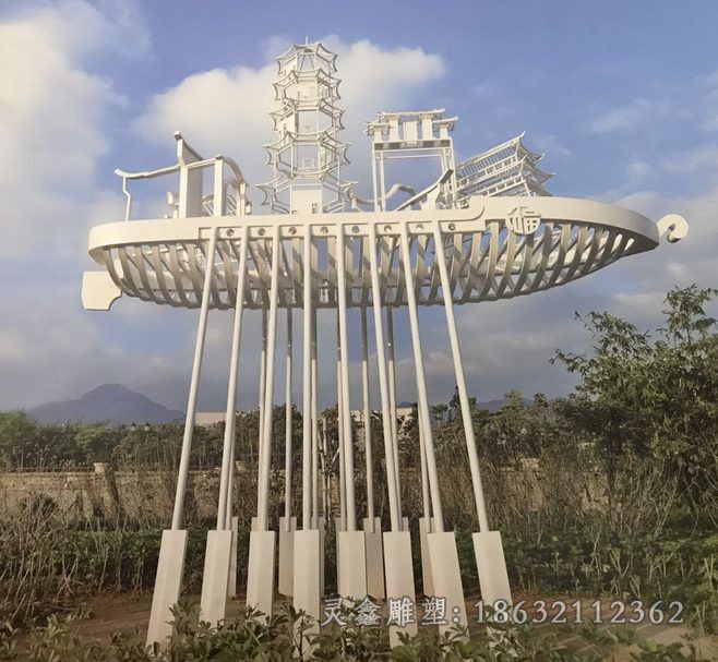 不锈钢船景观雕塑 (4)