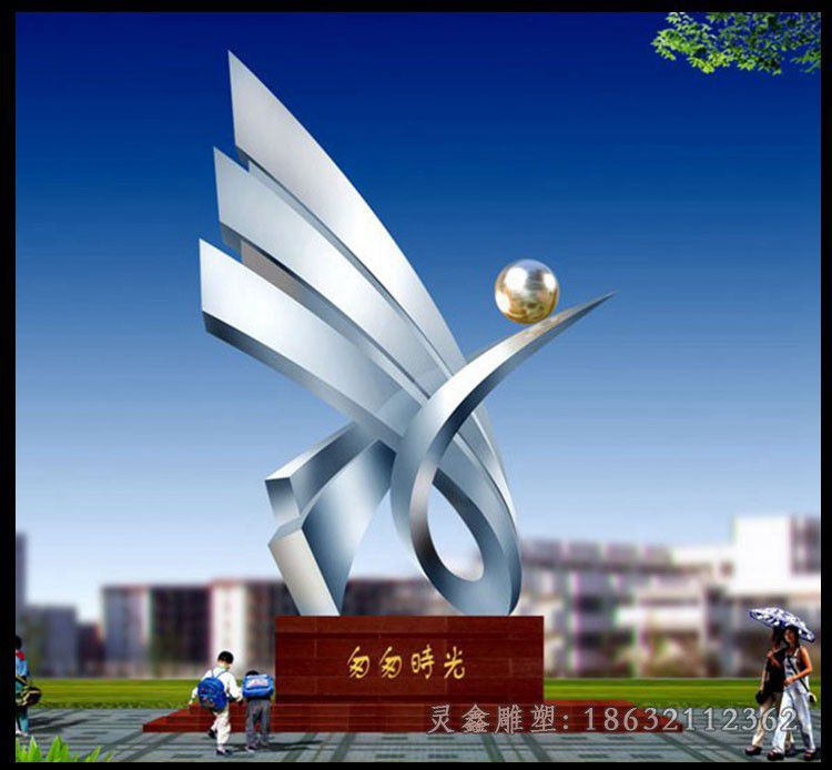 不锈钢匆匆时光 校园景观雕塑