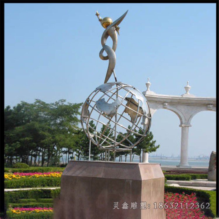 户外广场地球仪景观雕塑