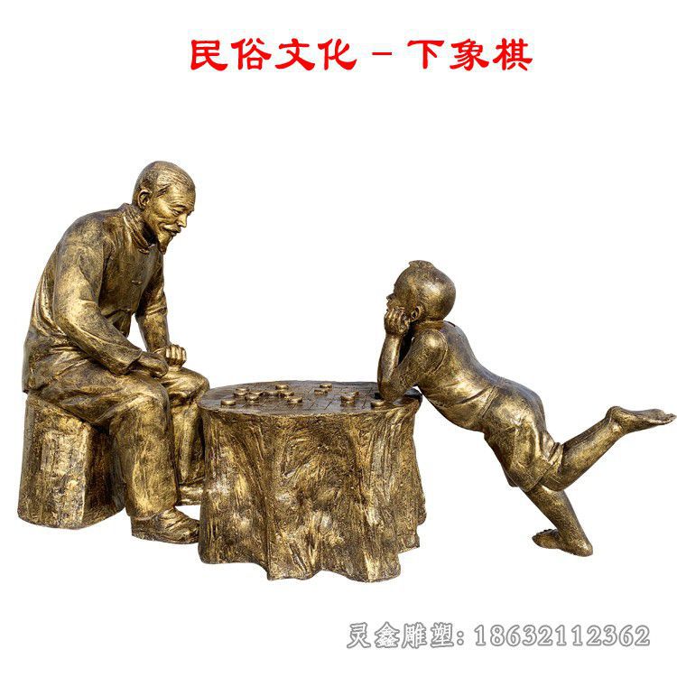 下象棋景观铜雕 (6)
