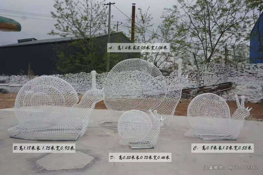 不锈钢蜗牛雕塑 (7)[2]