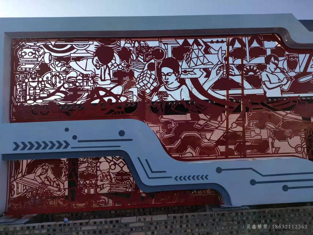 不锈钢剪纸雕塑 (1)