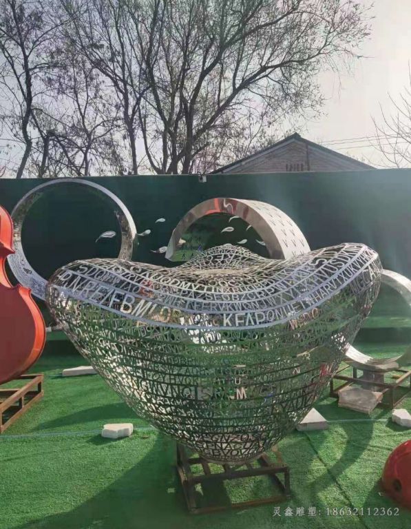 不锈钢元宝雕塑 (3)_看图王