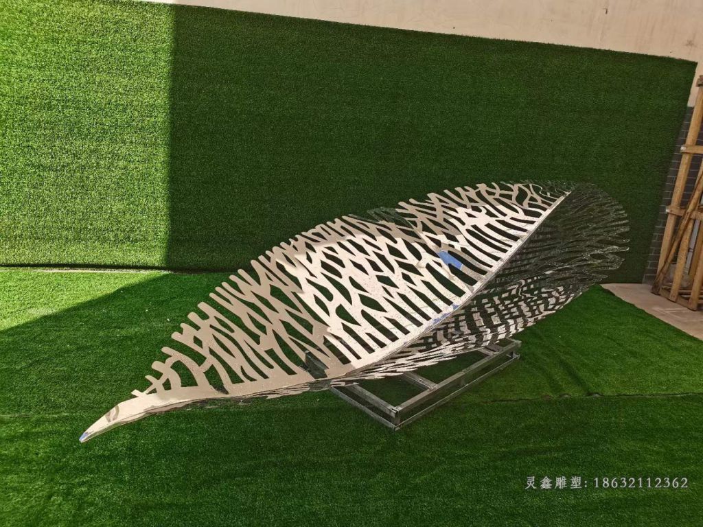 镂空树叶不锈钢雕塑