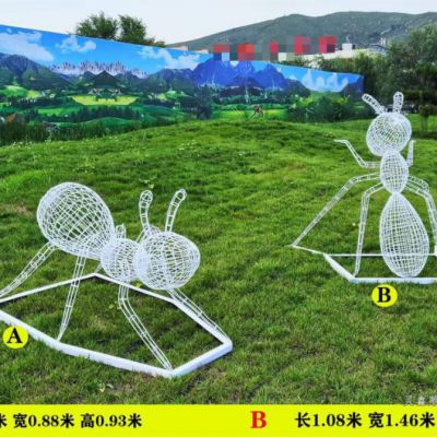 不锈钢镂空蚂蚁雕塑