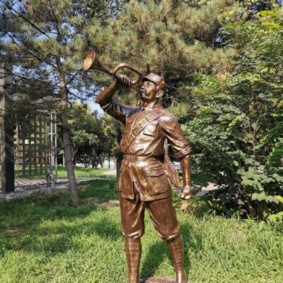 吹号红军公园景观铜雕