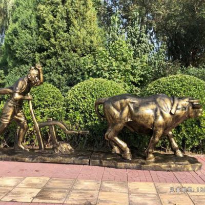 农耕文化农耕牛景观铜雕