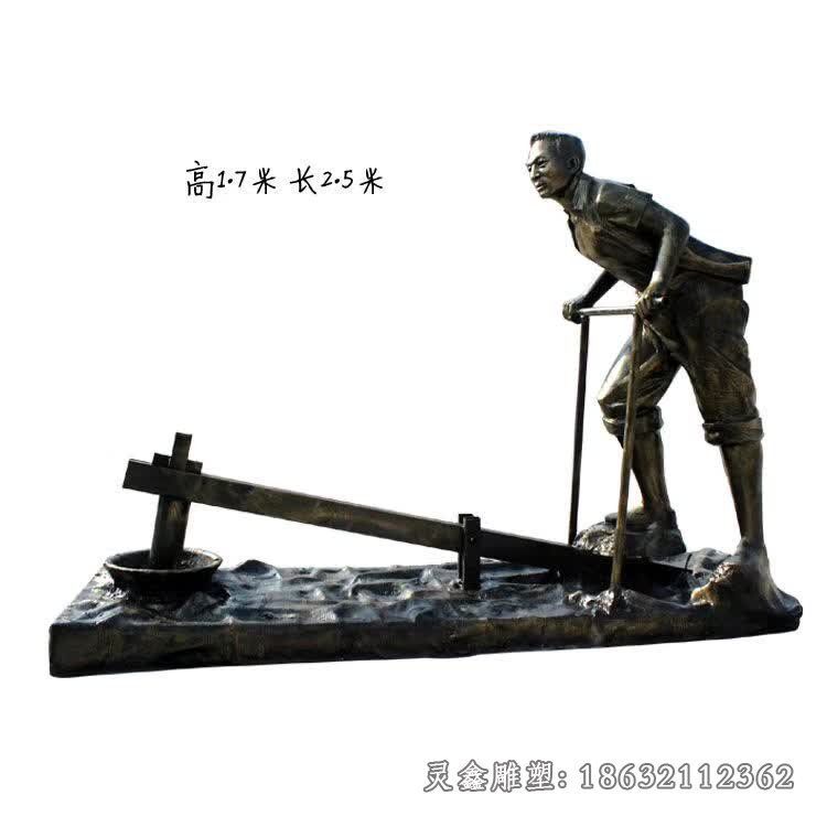 民俗捣药人物铜雕