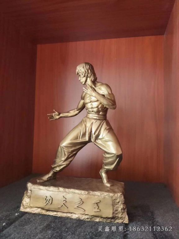 名人李小龙铜雕