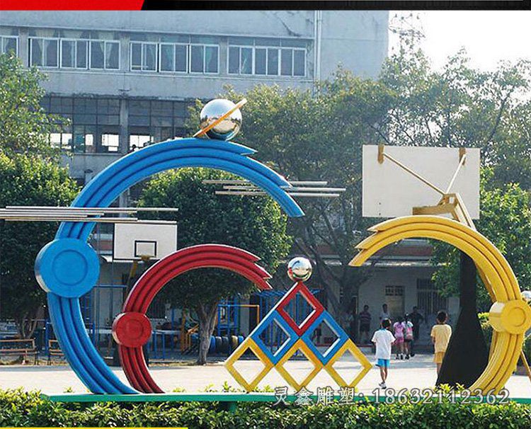 不锈钢c型 广场景观雕塑