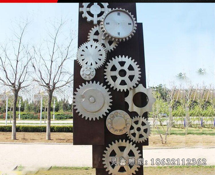 不锈钢齿轮钟表景观雕塑