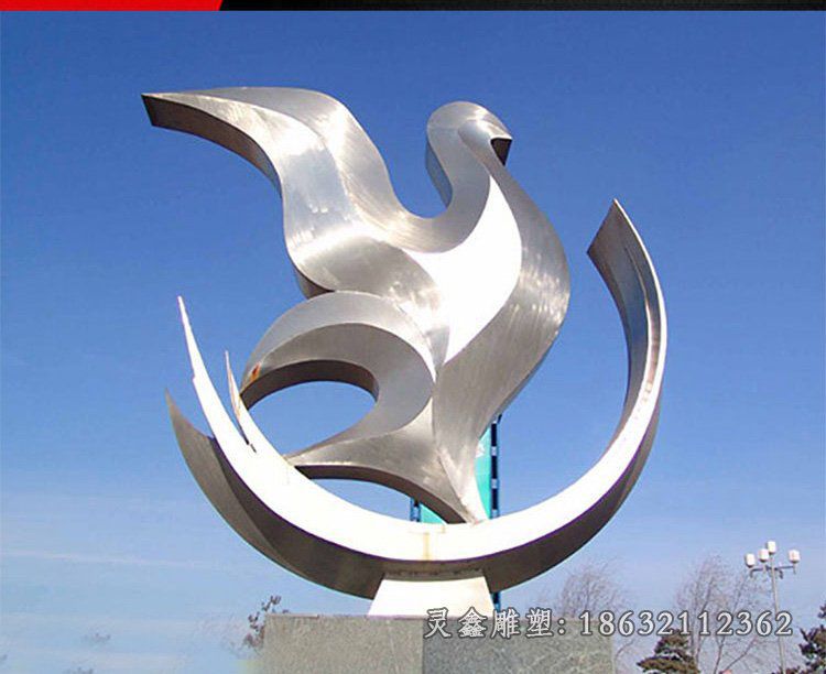 飞鸽广场景观雕塑