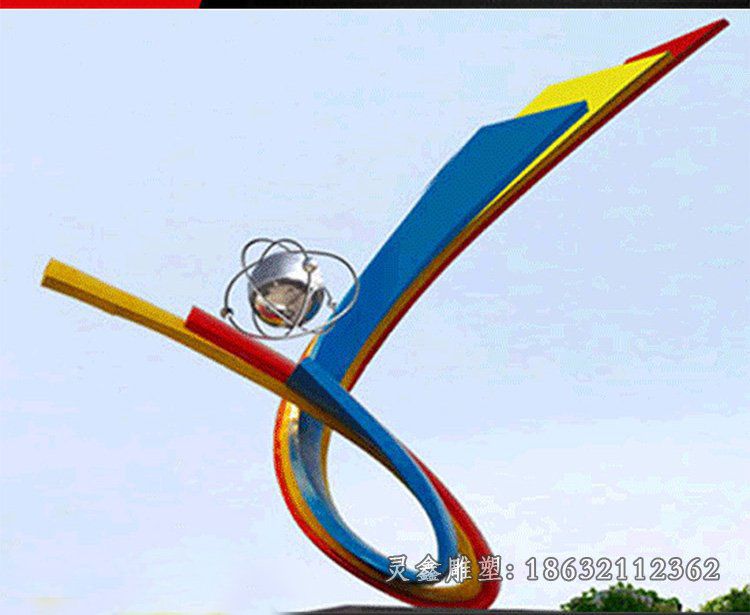 飞鸽公园景观雕塑