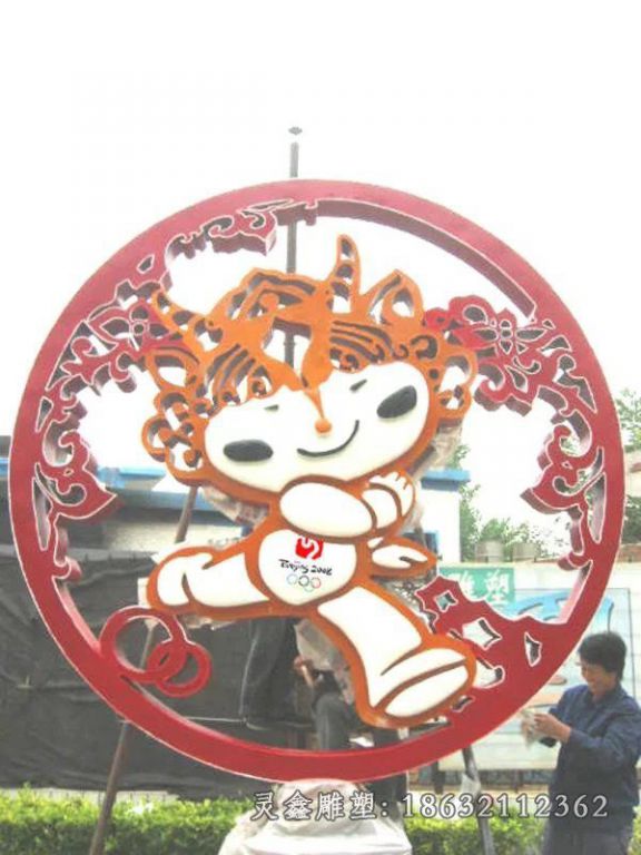 不锈钢福娃广场雕塑