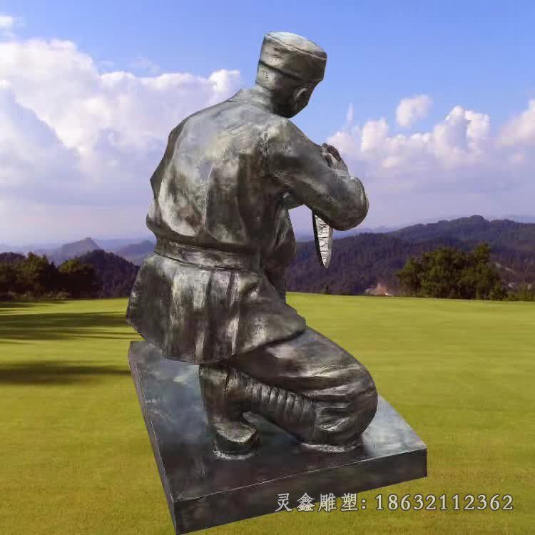 八路军射击铜雕