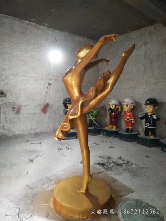 跳芭蕾舞人物铜雕