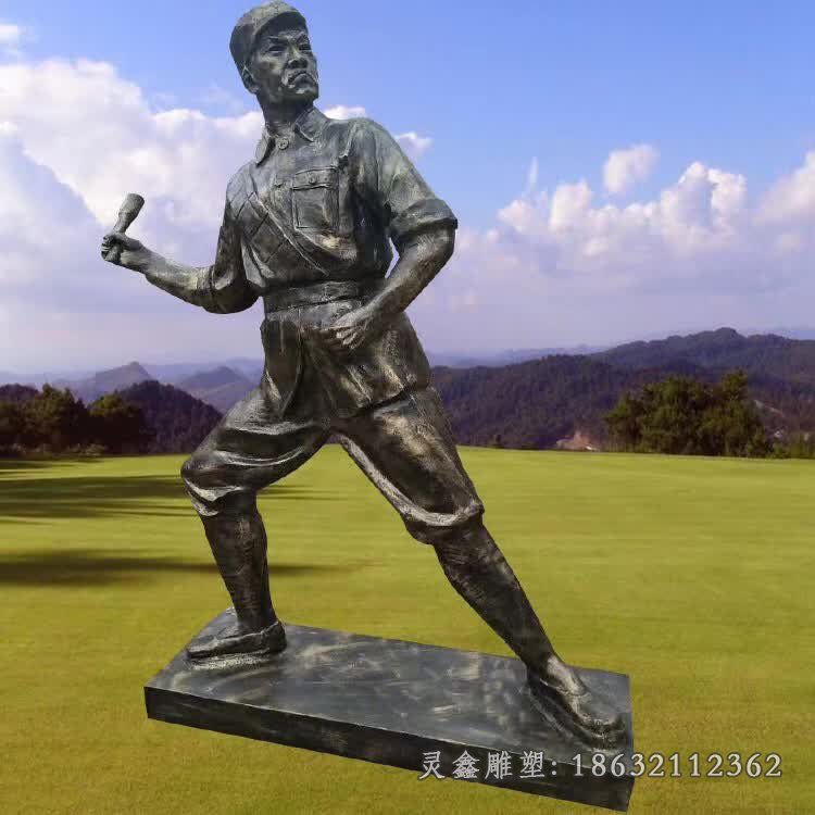 手榴弹景观铜雕