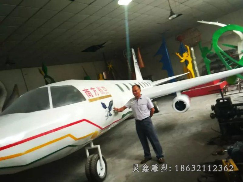 不锈钢飞机景观雕塑