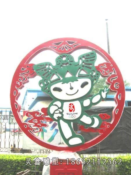 不锈钢福娃广场雕塑