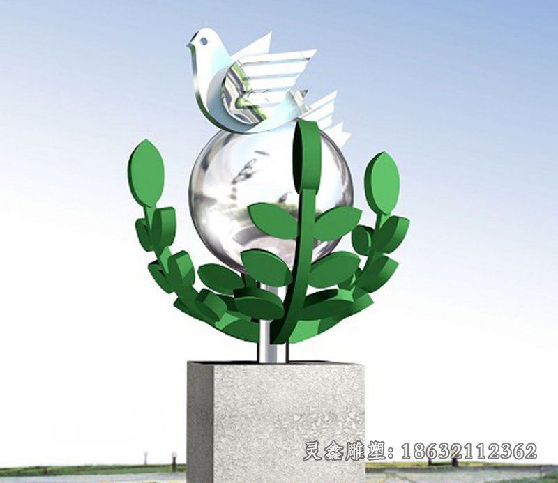 不锈钢橄榄枝和平鸽雕塑