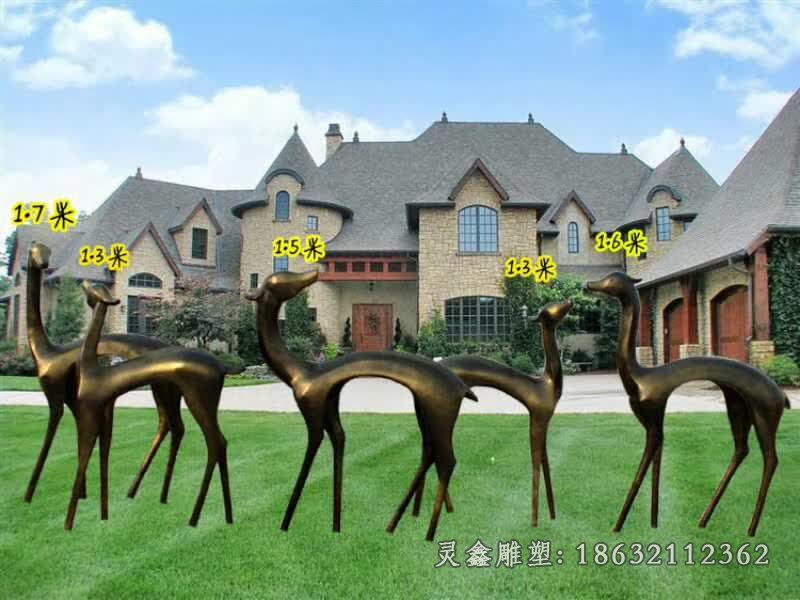 园林抽象鹿铜雕