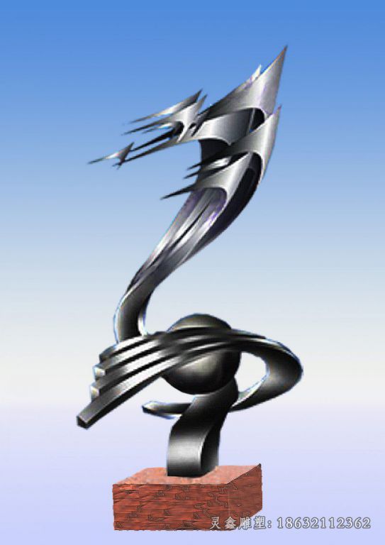 奔腾抽象不锈钢雕塑