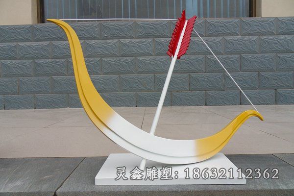 不锈钢弓箭雕塑