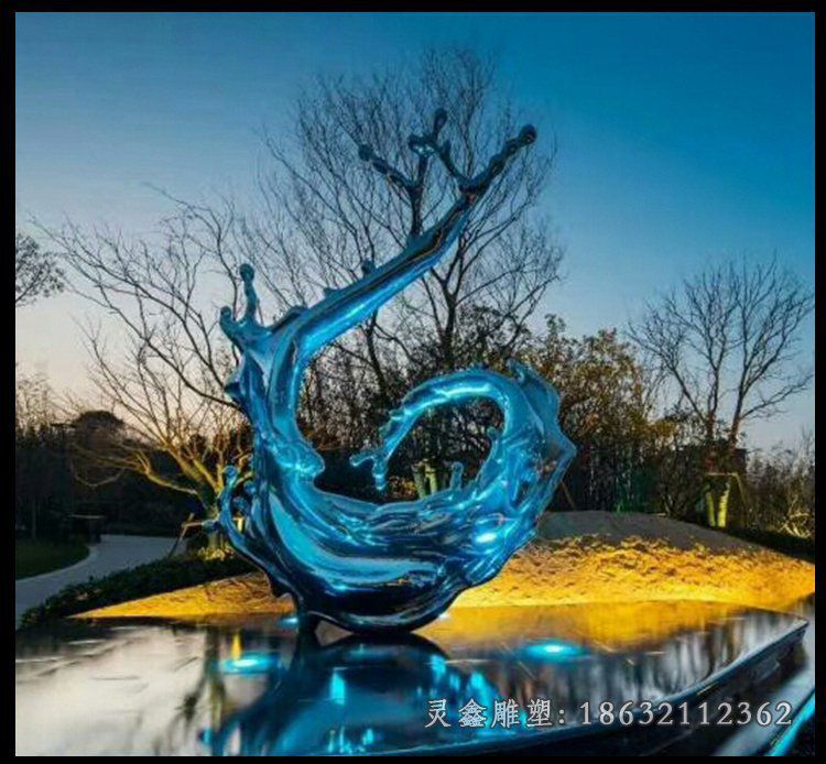 不锈钢海浪景观雕塑