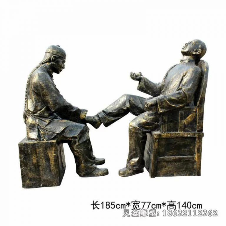 修脚人物铜雕