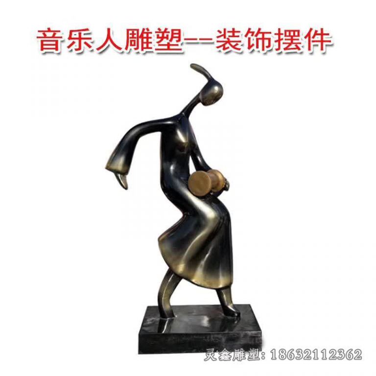 音乐人人物铜雕
