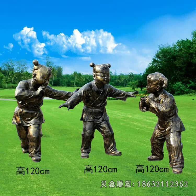 捉迷藏儿童雕塑