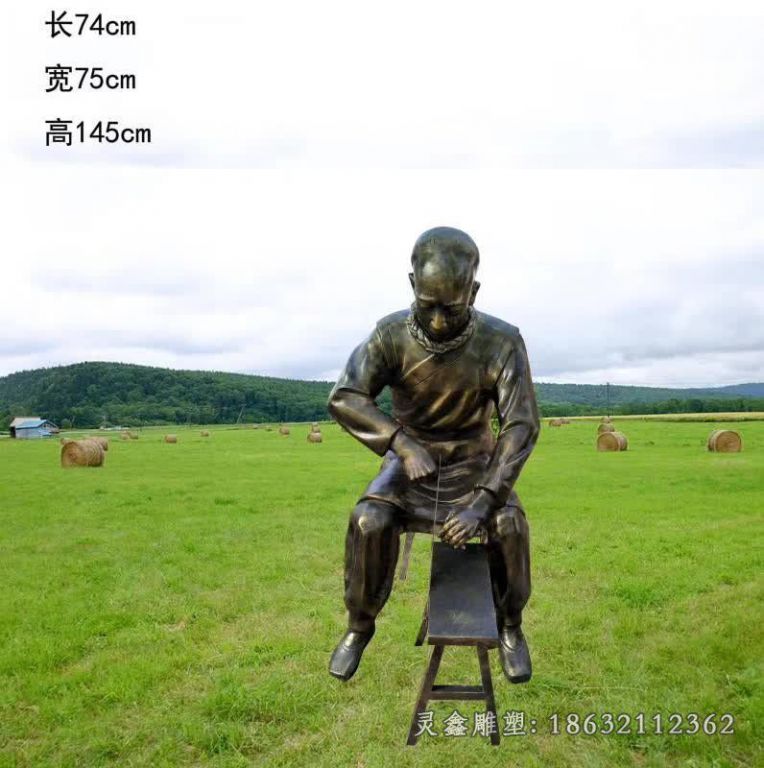 中医制药人物雕塑