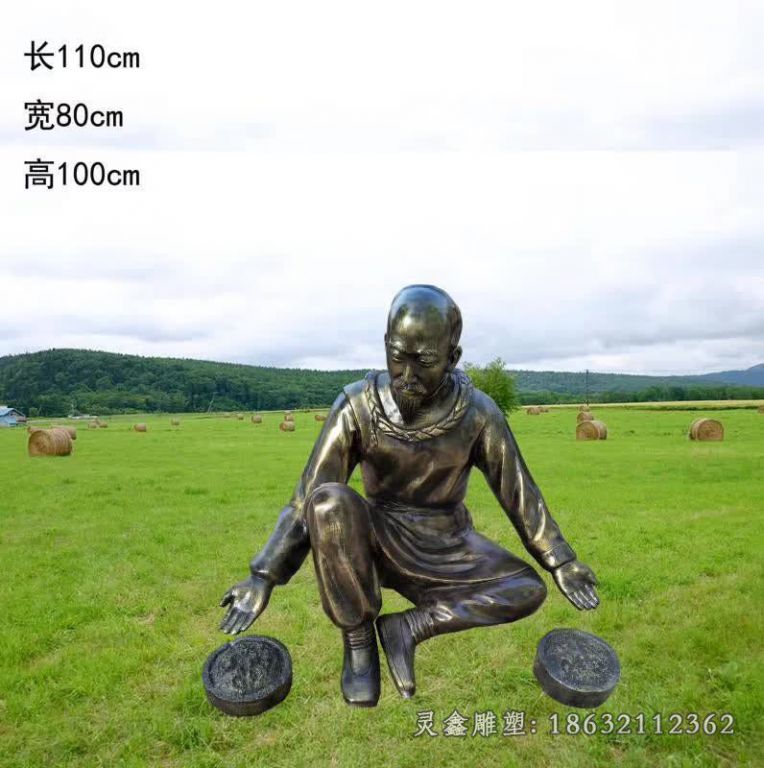 中医制药人物雕塑