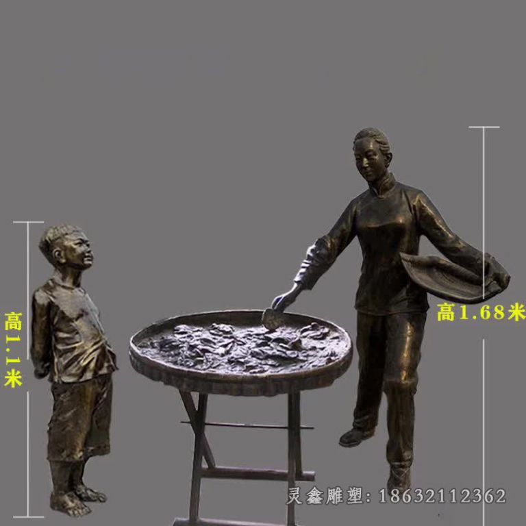 养蚕民俗人物铜雕