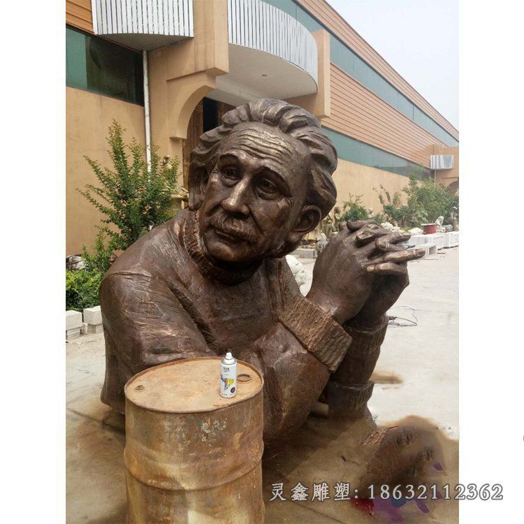 爱因斯坦名人铜雕