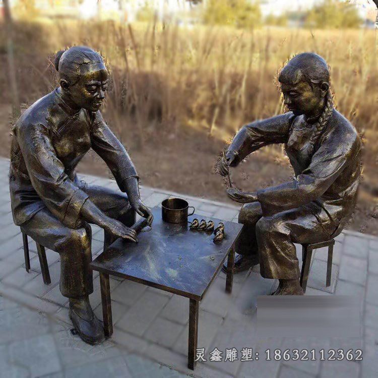 包饺子景观铜雕