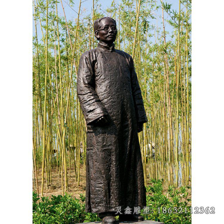 蔡元培公园人物铜雕