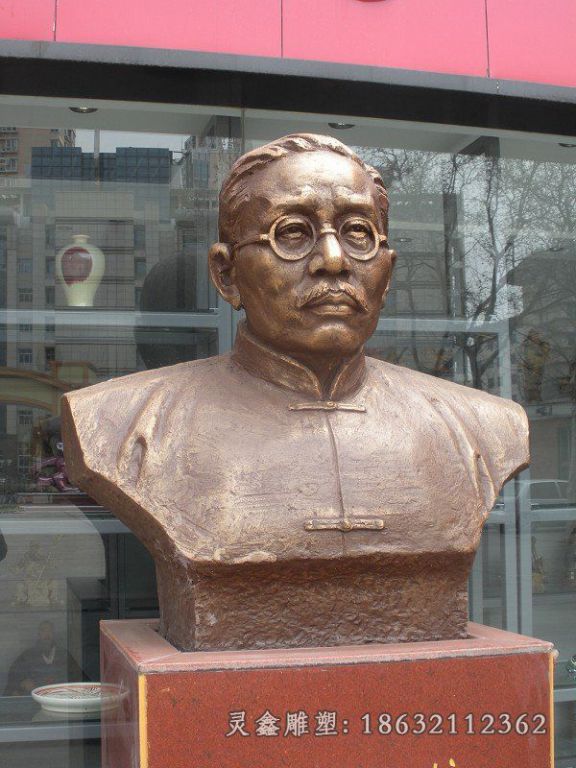 蔡元培头像胸像铜雕